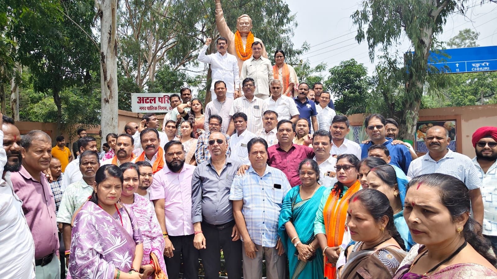 अटल जी की पुण्यतिथि पर भाजपा ने किया नमन, कार्यकर्ताओं ने अर्पित की श्रद्धांजलि