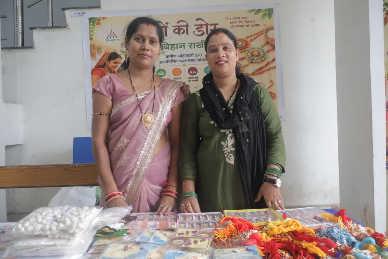 हुनर से आत्मनिर्भरता की नई पहचान, धान-चावल से बनी राखियों ने बटोरी सराहना