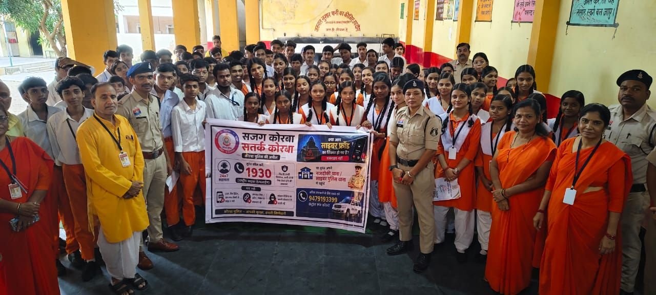 पुलिस का साइबर जागृति अभियान, 3500 विद्यार्थियों और शिक्षकों को किया जागरूक