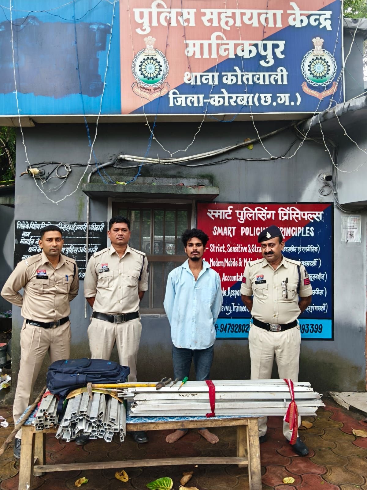 मिनीमाता गर्ल्स कॉलेज में हुई चोरी का खुलासा,1 आरोपी गिरफ्तार ।