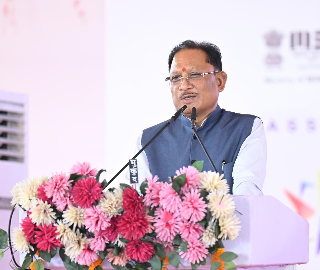 छत्तीसगढ़ के नाम बड़ी उपलब्धि! ‘आशीर्वाद का दीया’ ने बनाया वर्ल्ड रिकॉर्ड