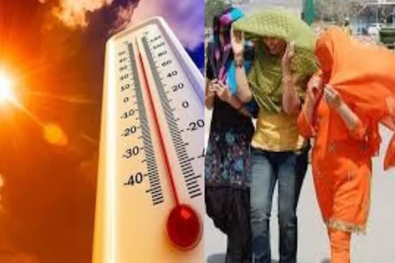 मानसून की एक्टिविटी कम होते ही प्रदेश में बढ़ी गर्मी और उमस, शनिवार से फिर छत्तीसगढ़ में एक्टिव होने की संभावना