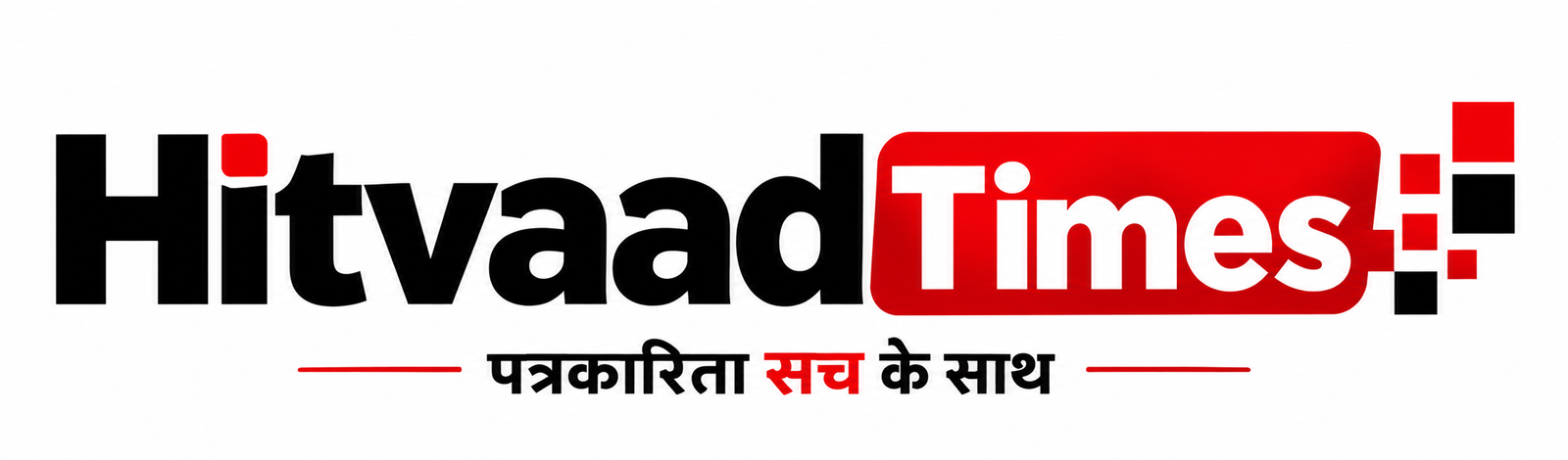Hitvaadtimes.com