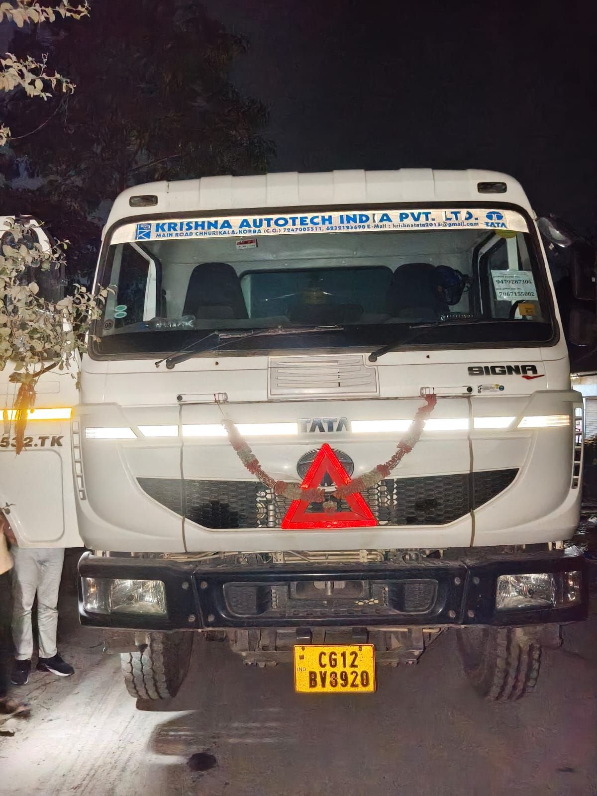 एनटीपीसी जमनीपाली पर लगा 15लाख रुपए का जुर्माना पर्यावरण विभाग की कार्रवाई