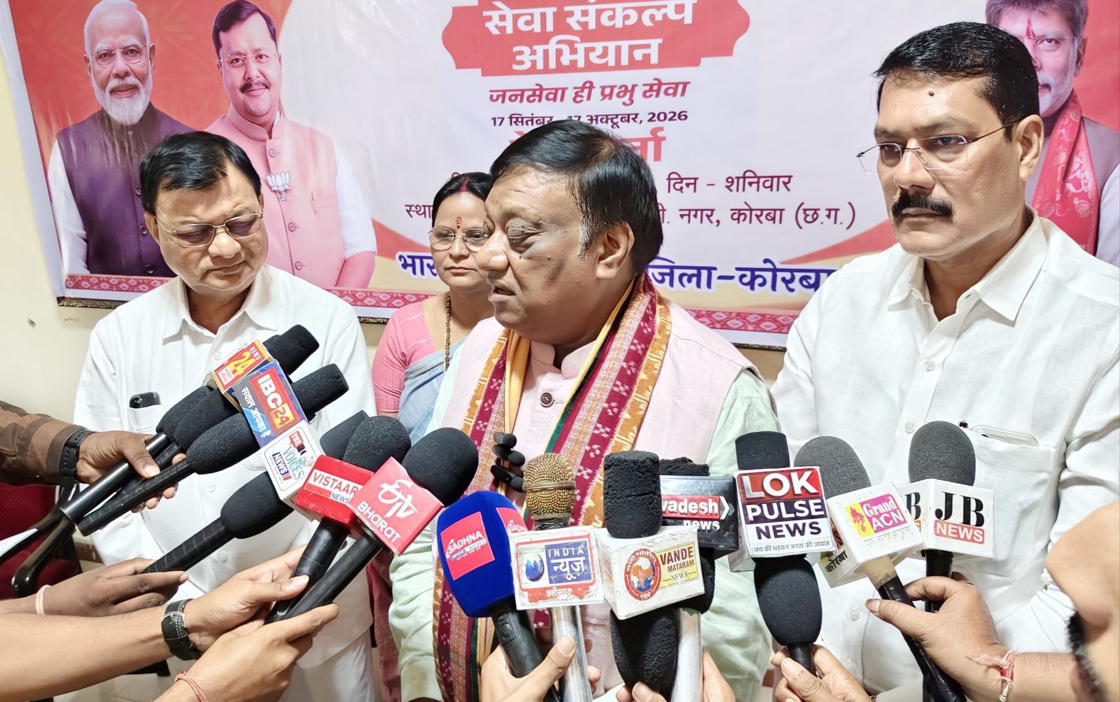 प्रधानमंत्री नरेंद्र मोदी का 25 वर्षों का सार्वजनिक जीवन राष्ट्रसेवा,जनसेवा और समर्पण का प्रतीक.नारायण चंदेल
