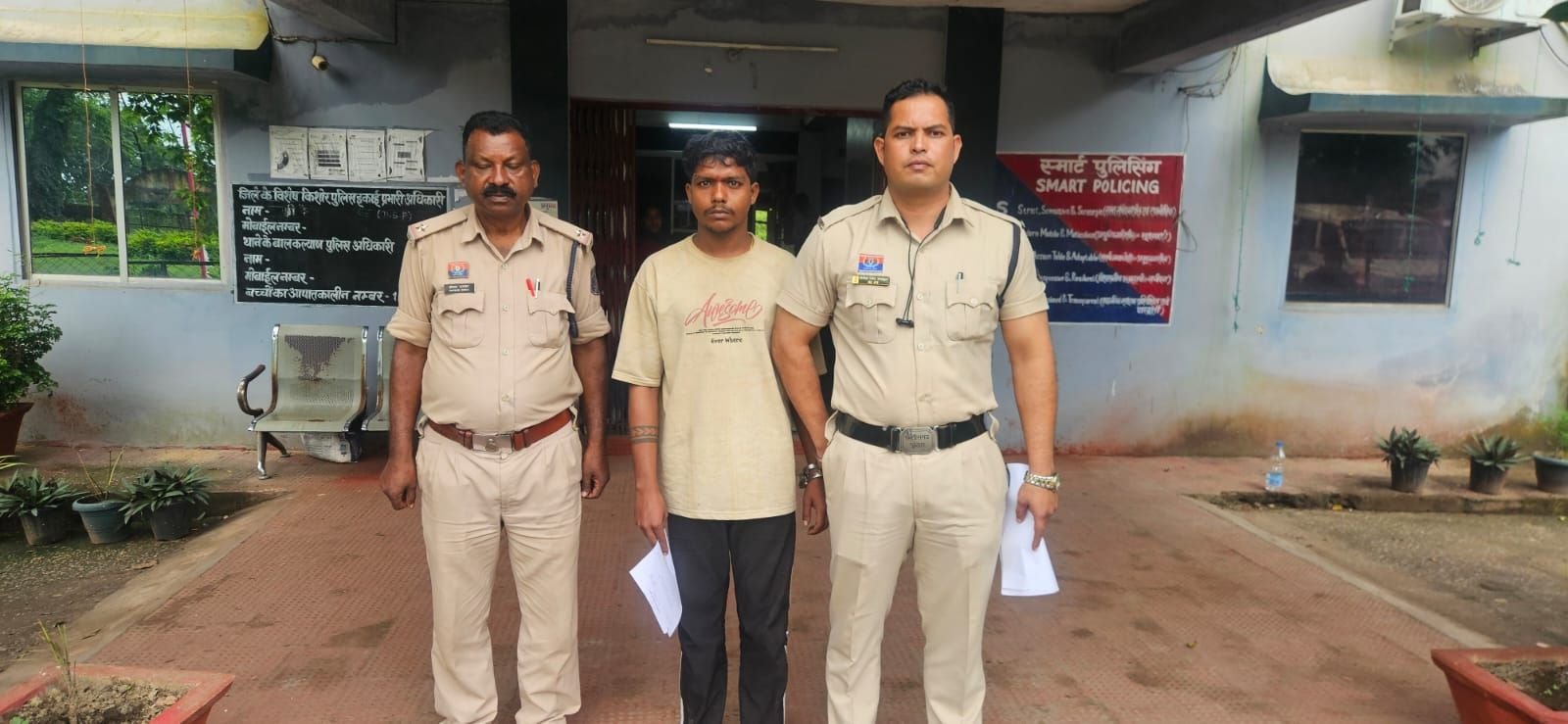 शराब पीने के लिए पैसे नहीं देने पर युवक से मारपीट,आरोपी गिरफ्तार